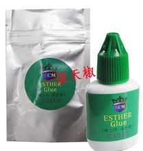 【嫁接睫毛专用胶水】最新最全嫁接睫毛专用胶水 产品参考信息