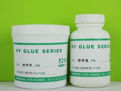 丁基橡胶粘金属胶水--供应产品--企领网
