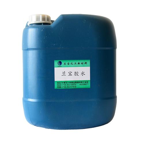 亚麻地板胶水产品图片,亚麻地板胶水产品相册