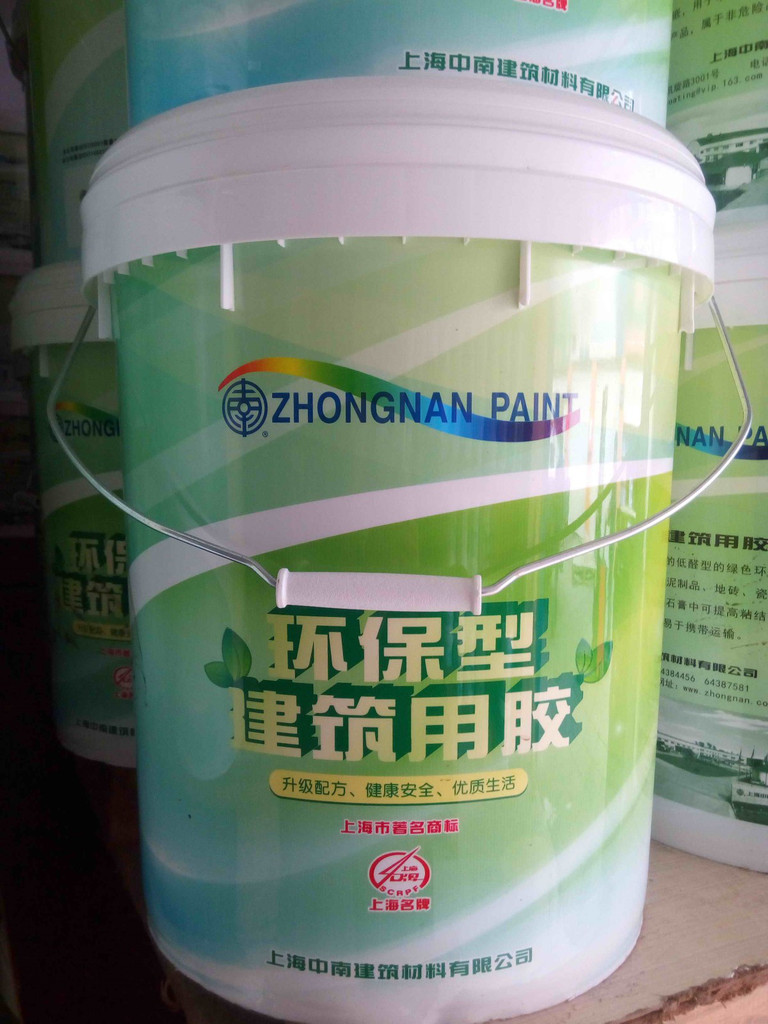 中南 801胶水 建筑用胶图片_高清图_细节