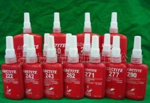 乐泰厌氧胶水272,680.271.277 胶_精细化学品_世界工厂网中国产品信息库